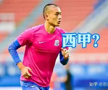 亚博官网-比利亚雷亚尔vs巴塞罗那