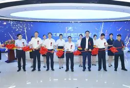 亚博中国官网-多哈杜海勒与吉达联合亚冠大战前瞻