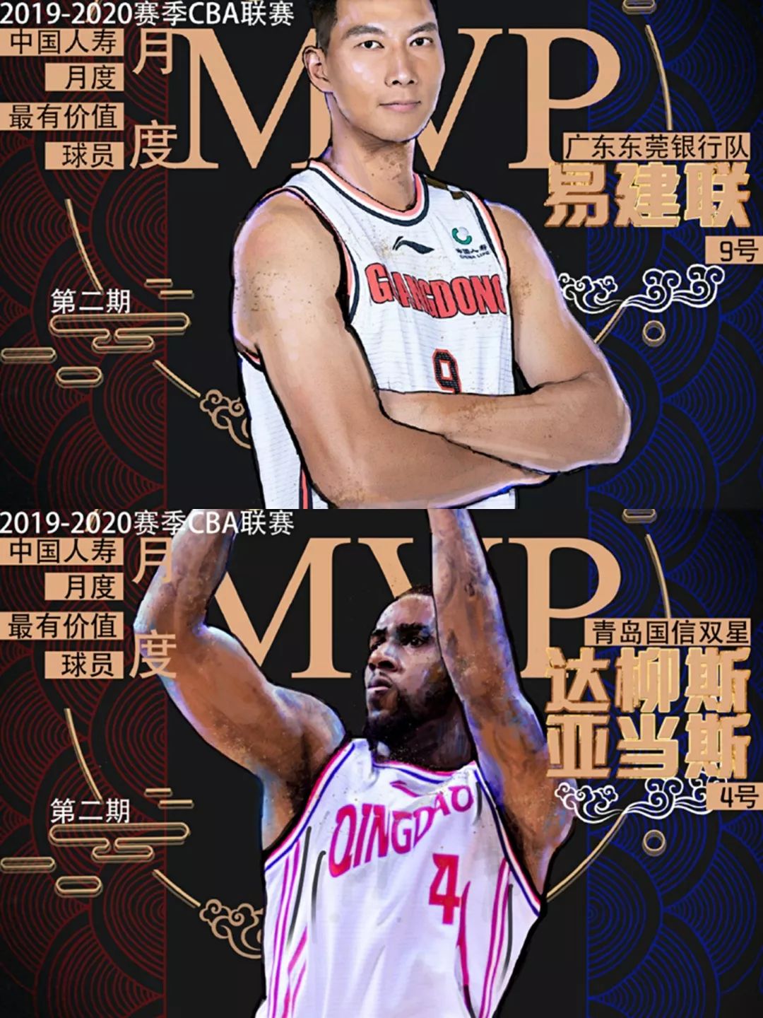 亚博官网-狼队与南安普敦足球比分预测