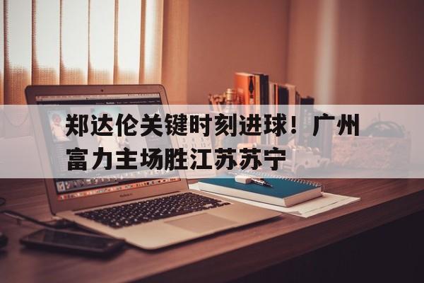 亚博体育平台-中国船舶10个涨停