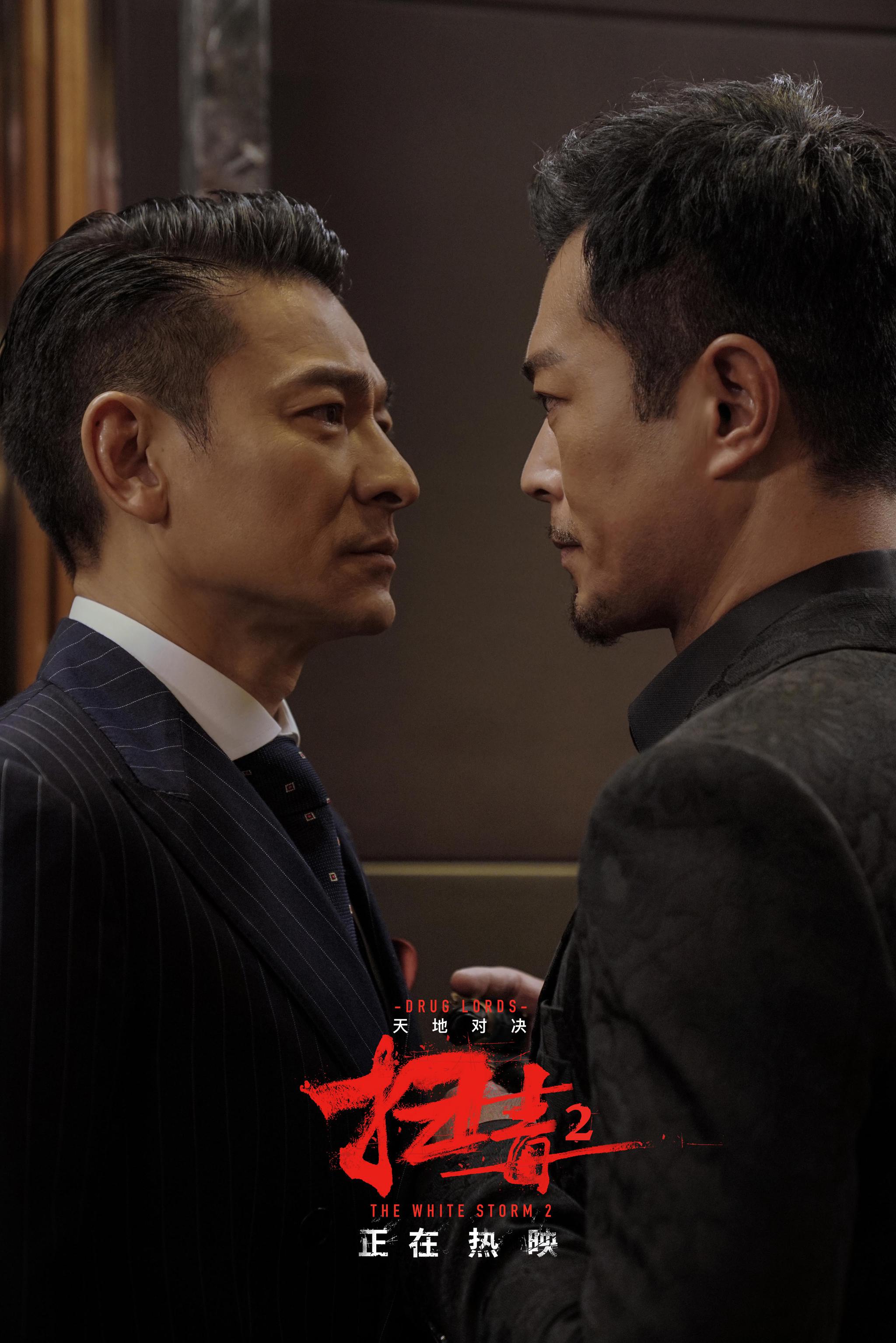 双决双胜
