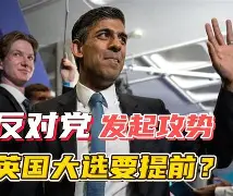 中国足球上半场广州富力讯视频