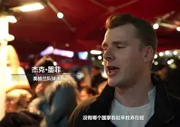 亚博app-列支敦士登知乎
