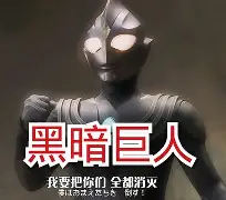 亚博体育官网-凯尔特人战况